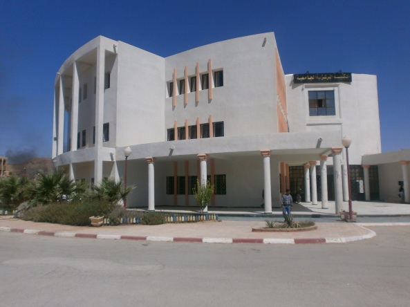 Bibliothèque de l'Université à Laghouat